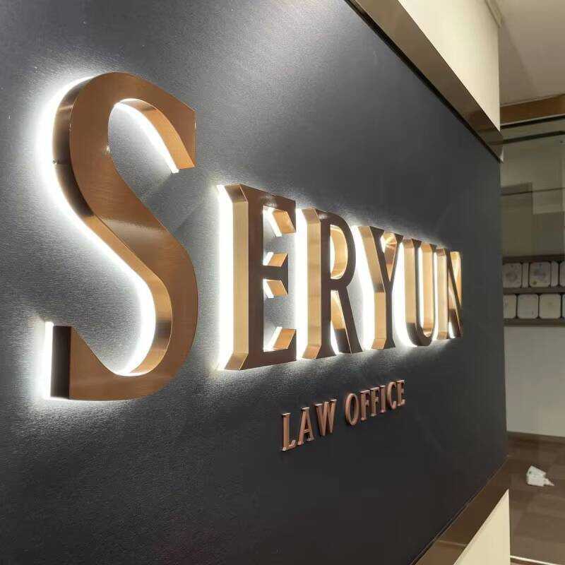 High Brightness Store 3D Backlit Channel Letters Gold Acrylic LED ...