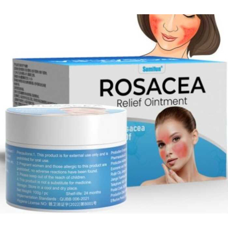 Rosacea Cream Skin care acne erythema dermatitis repair cream bea ...