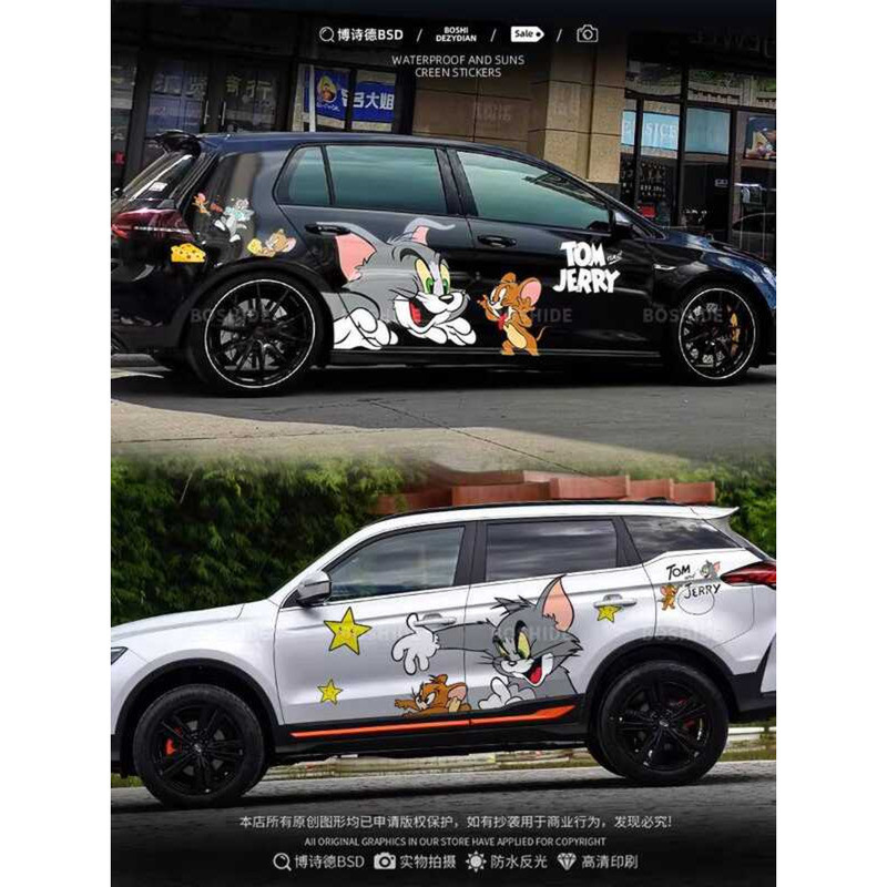 Personalized Creative Tom and Jerry Body Scratch Covering Modified ...
