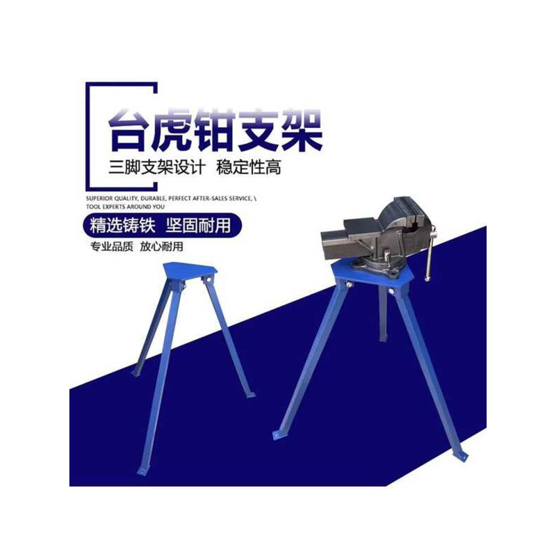 Manheng Tai Triangle Bracket Platform Workbench Recommended ...
