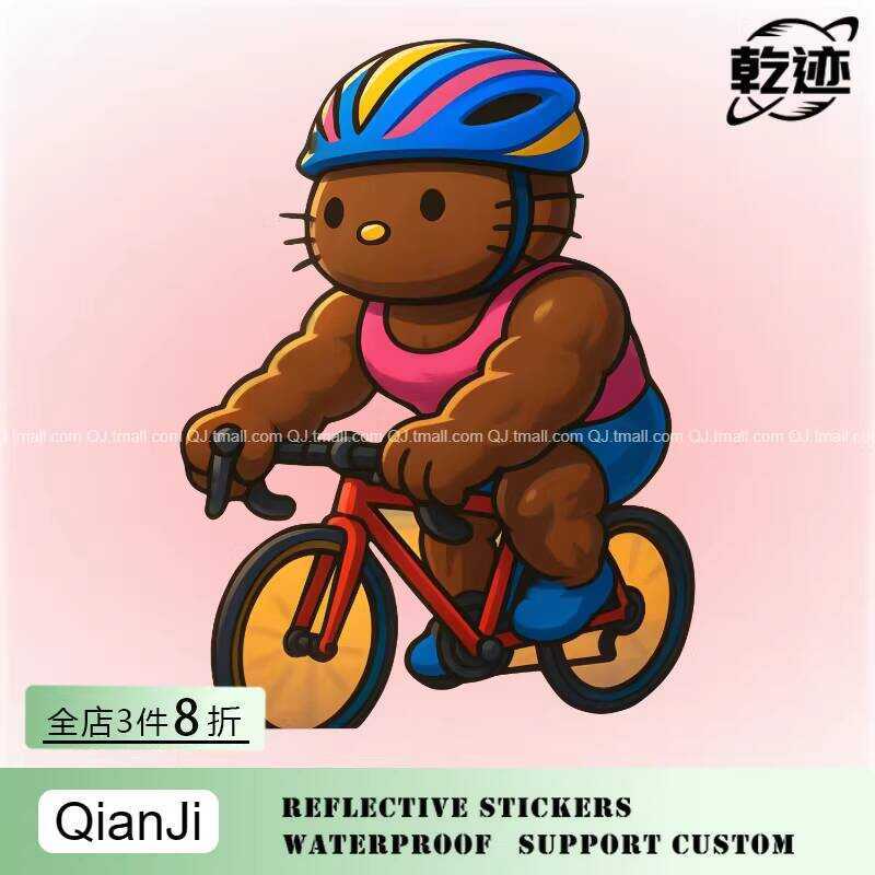 Muscle Hello Kitty Cartoon Car Sticker Personality Creative Fitness KT ...