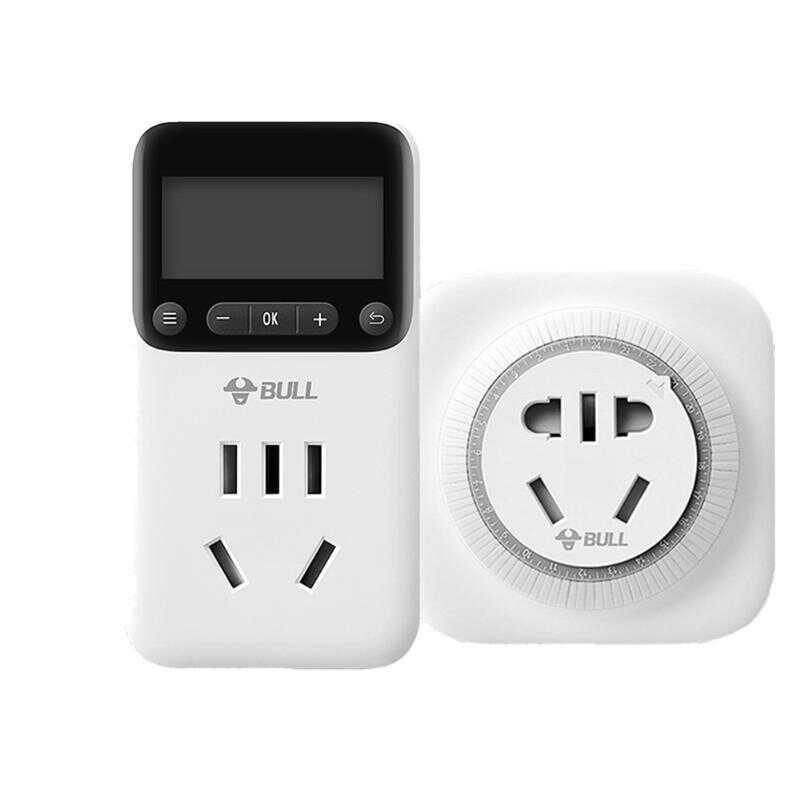 Bull | Timing Smart Automatic Power Off Switch Socket aad | Shopee ...
