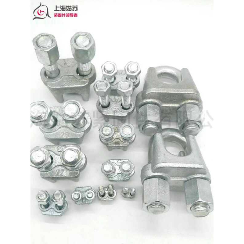 M10 U-Shaped Lock Clip Wire Rope Clamp Heavy Duty M3 M6 M8-M50 | Shopee ...