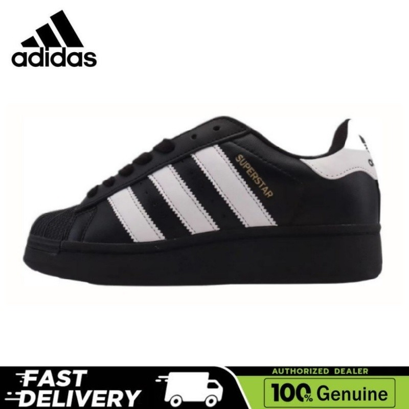 adidas gazelle silver green womens SUPERSTAR II – Capital Online main image 1