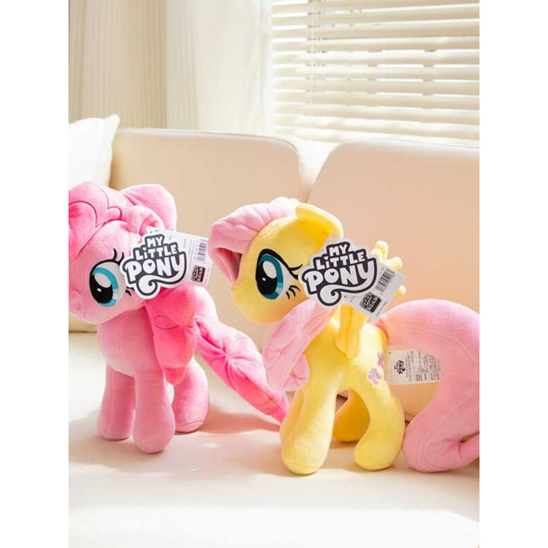 My Official Little Pony Merchandise Pinkie Pie Prototype Cartoon Plush ...