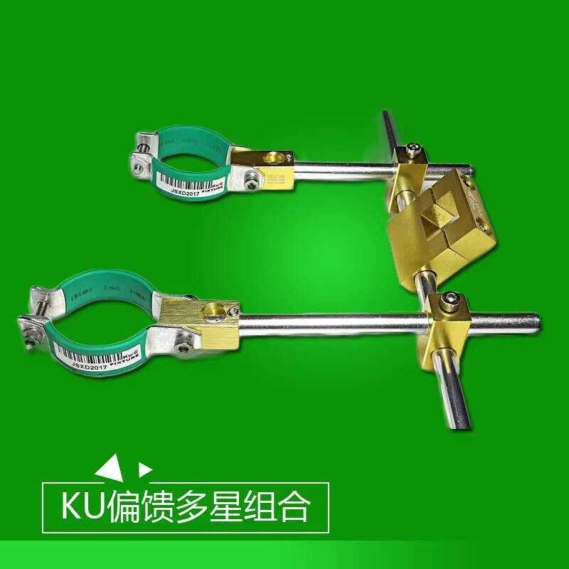 KU One Pot Combination Bias Feed Multi-Star Stainless Steel Aluminum ...
