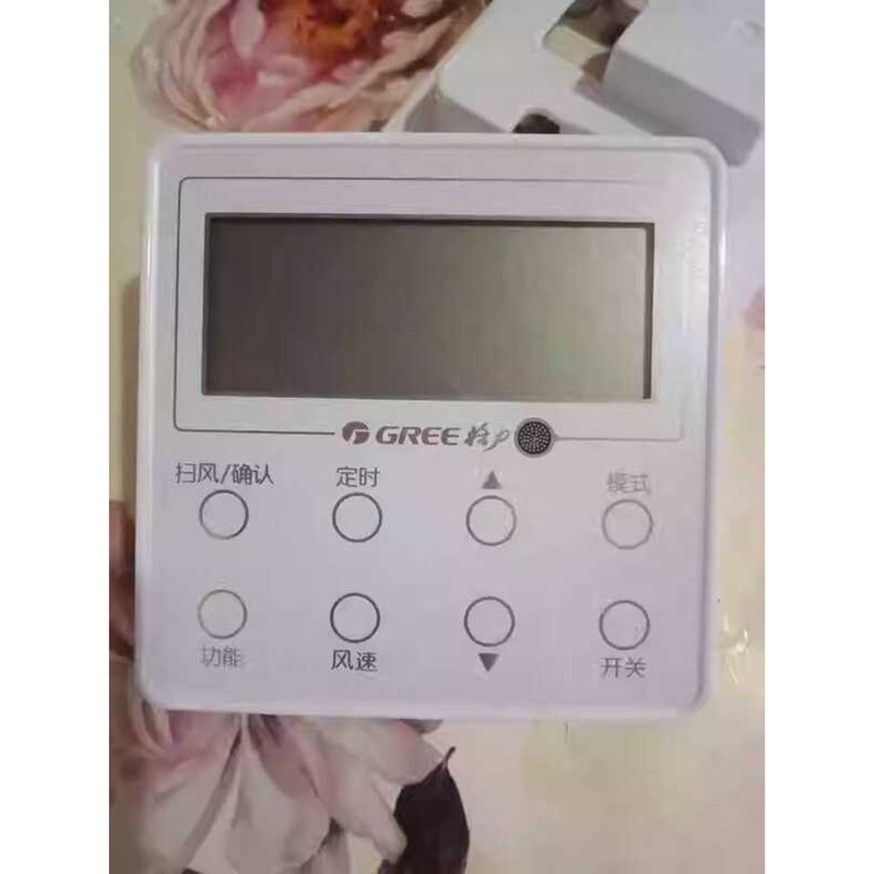 Original Gree Central Air Conditioner Control Panel XK59XK111xk69xk67 ...