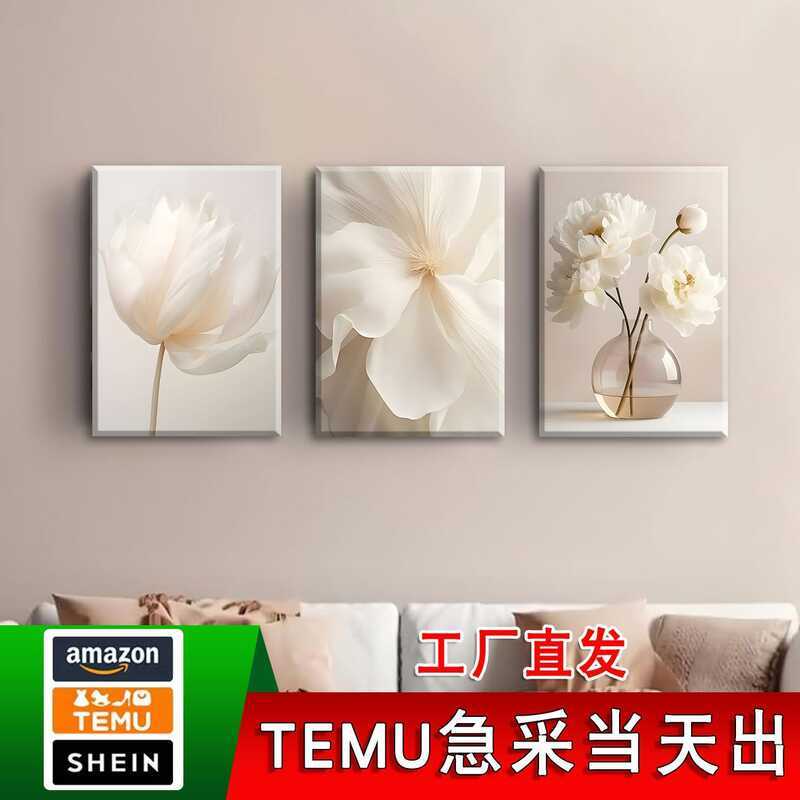 TEMU Hot-Selling Beige Floral Restaurant Hanging Spray-Painted Canvas ...