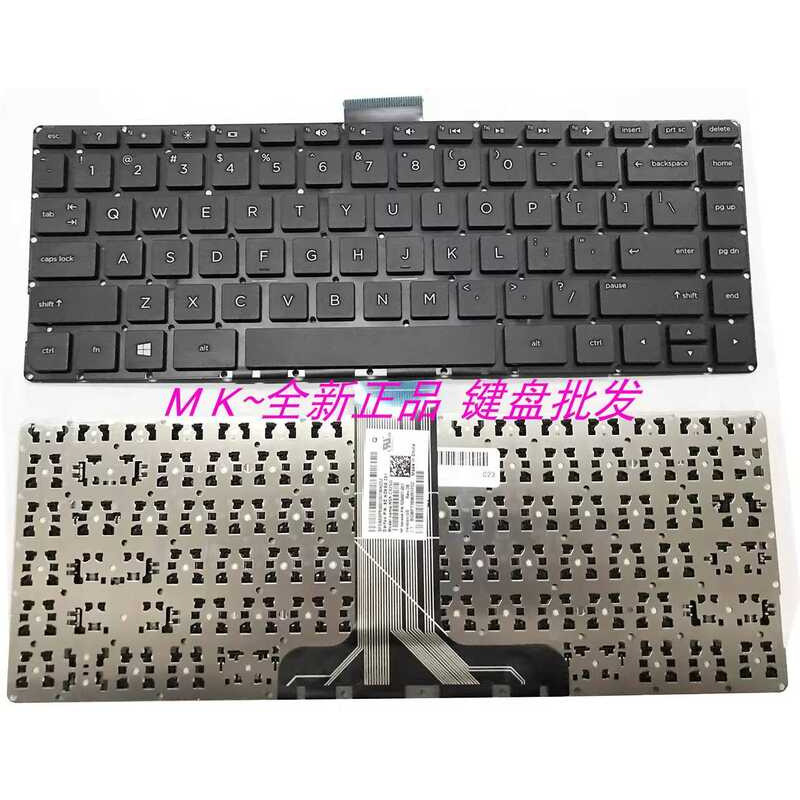 HP 13-S HP 13-B 13-A000 X360 14-Ax New Laptop Keyboard Keyboard ...