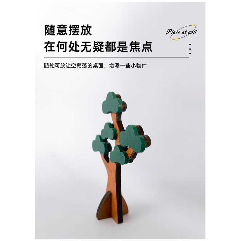 Creative Zakka Mid-Autumn Festival Desktop Ornaments Rabbit Daruma Cat ...