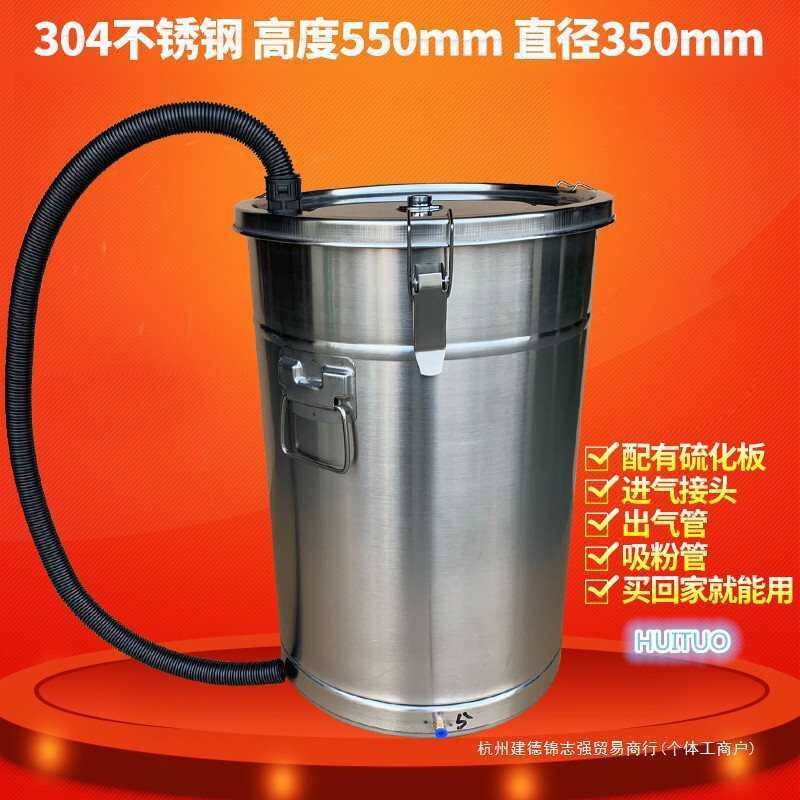 Electrostatic Spraying Machine Powder Bucket Powder Bucket of Plastic ...