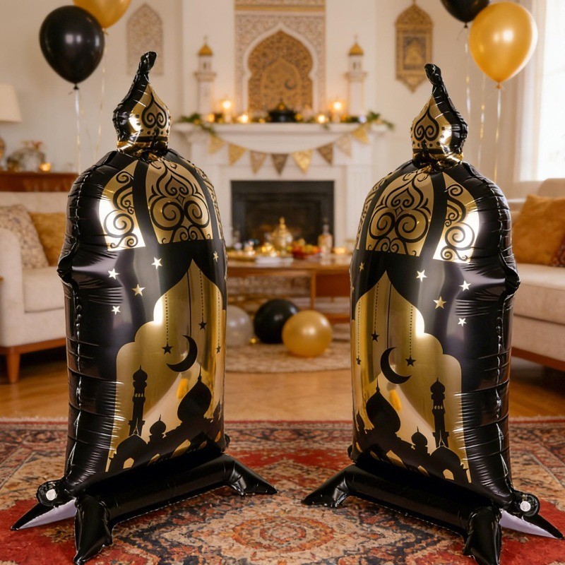 [ GuuDuu ]Eid al-Fitr Decoration Balloons - Mubarak Ceremony ...