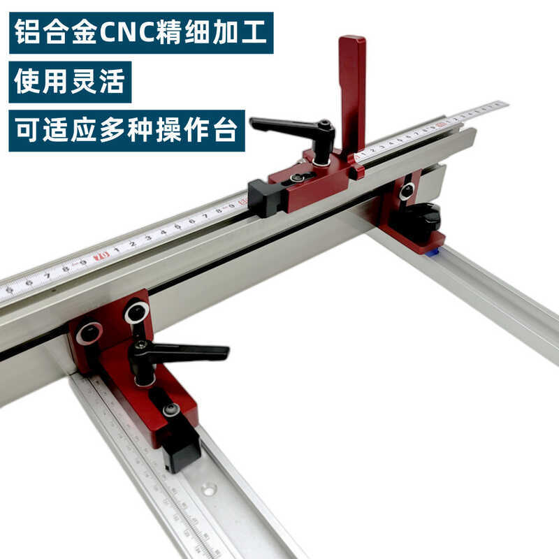 Universal Woodworking with Limit Stop, Table Push Handle, Electric Wood ...