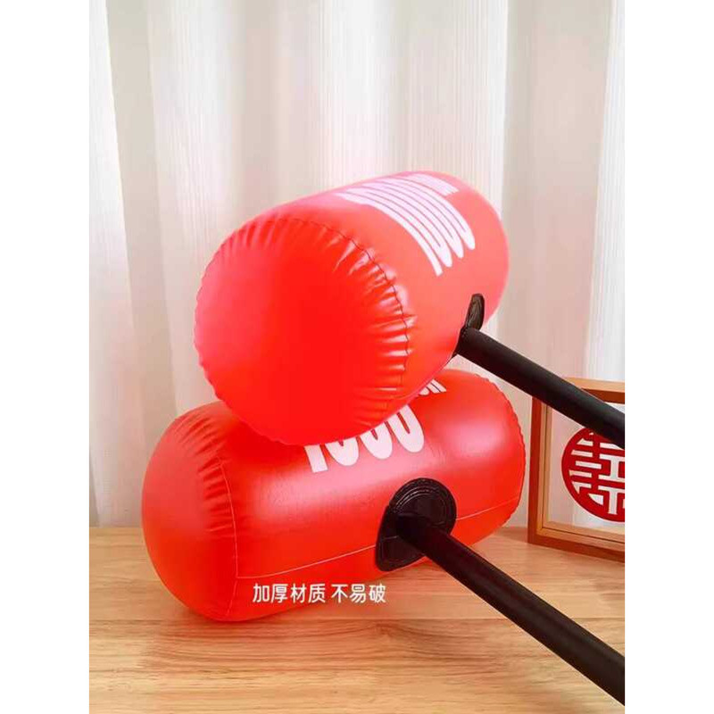 Toy Balloon Extra Large Punishment Interactive Knocking Air Thousand ...