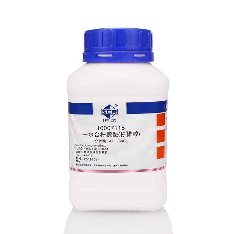 Seawater Tank Titration Addition\Hustest\Analytical Pure AR\Enhance KH ...