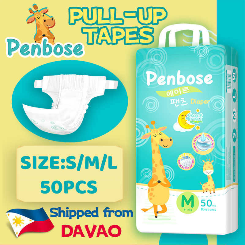 table Disposable Diapers With Pull-Up Tapes For Babies 6-14Kg - Multi ...