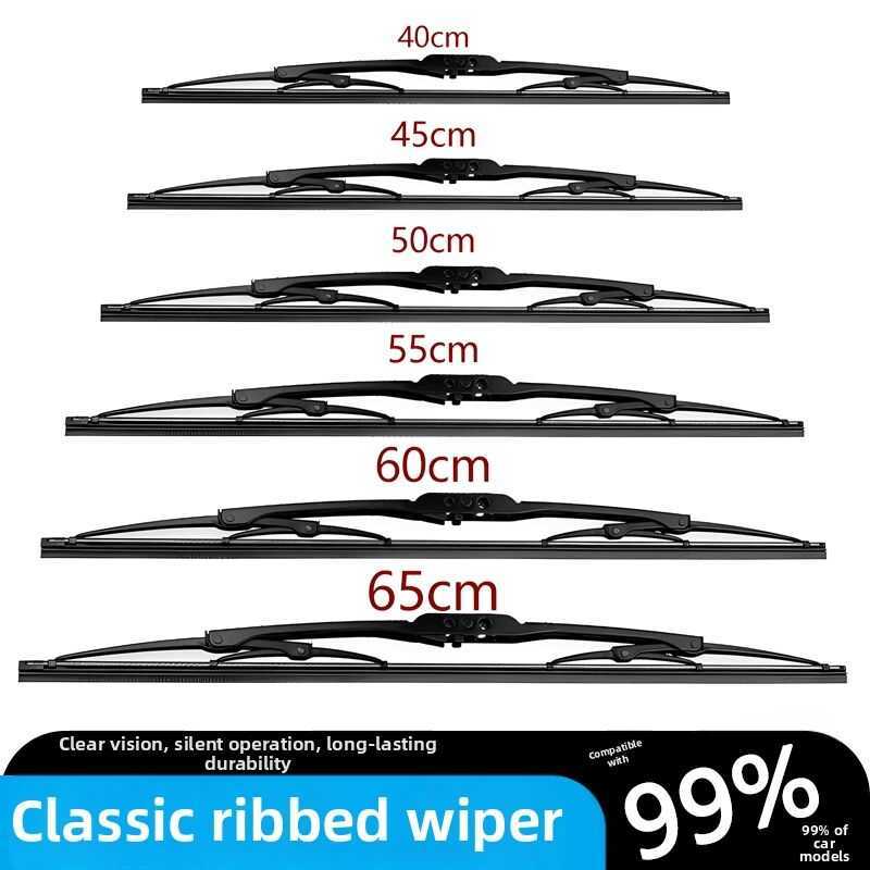 Original Car Windshield Wiper Blades Bone Structure Truck Universal ...
