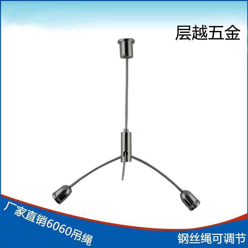 6060 Panel Y-Type Grille Line Adjustable Hardware Fish Tank Light Steel ...