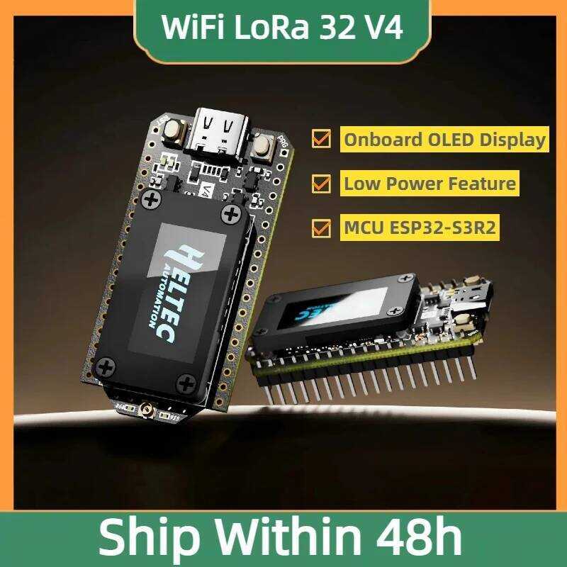Yy Heltec Wifi Lora 32 V4 Meshtastic Mesh Network Arduino Dev-Board ...