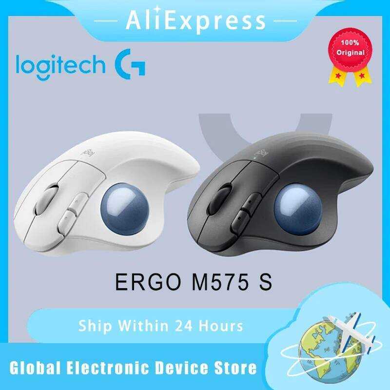 M575S Logitech Ergo Professional CAD Drawing Mouse Wireless Bluetooth ...