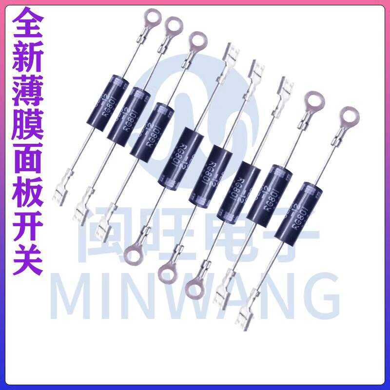 Microwave Unidirectional CL01-12 Universal High Voltage Diode T3512 ...