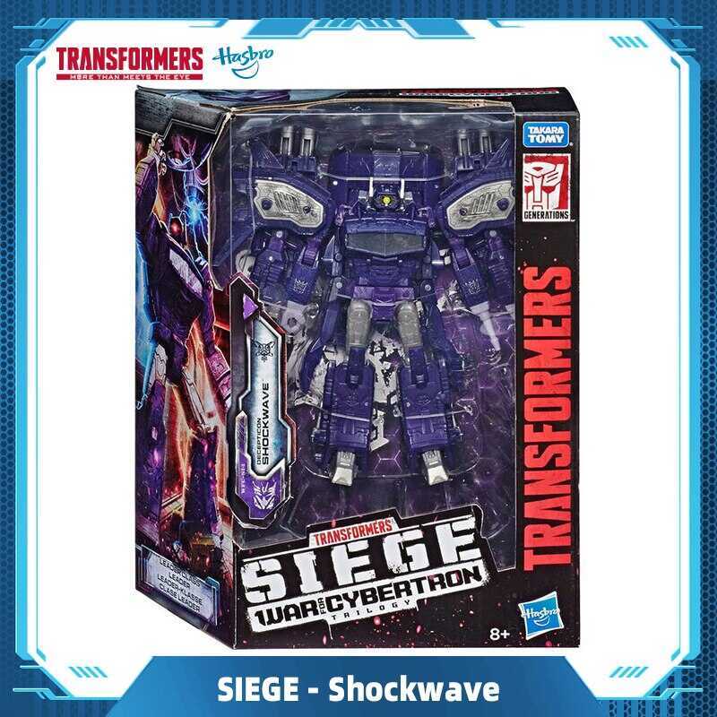 Hasbro Transformers Generations War Cybertron Siege Leader Class WFC ...