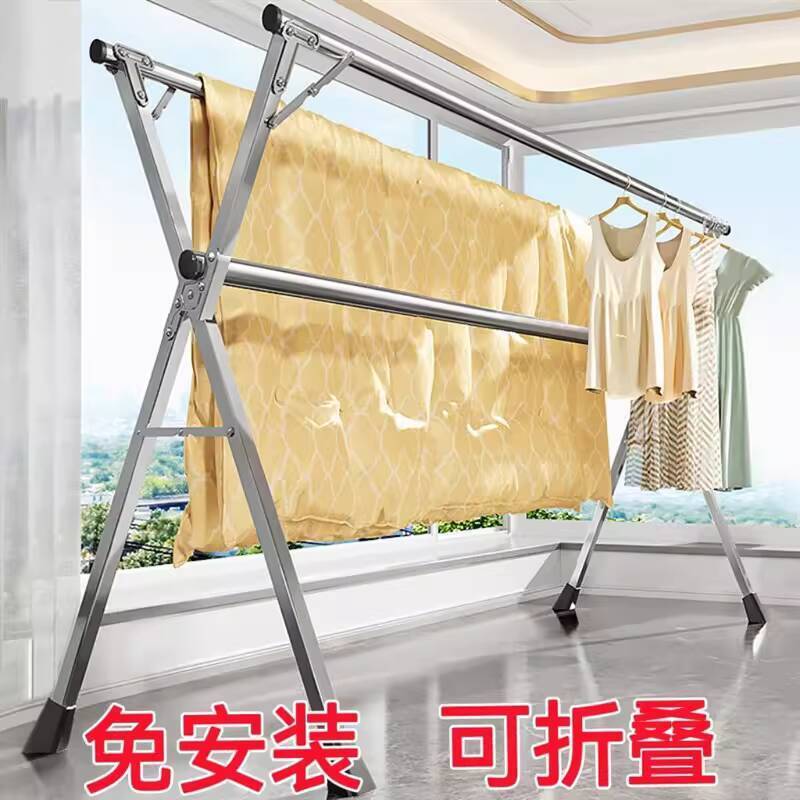 Stainless Steel Clothes Rack Floor-standing Foldable Indoor and Outdoor ...