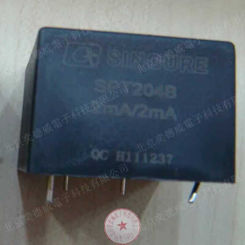 Original Direct Plug Transformer SPT204B 2MA-2MA SPT204 | Shopee ...