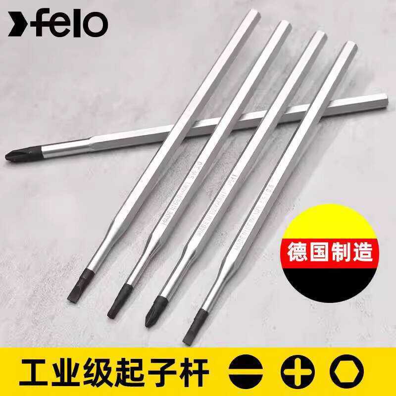 Cross and Flathead Rod German Felo Original Imported Industrial Grade ...