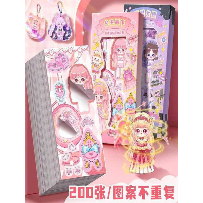 ess-Up Princess Sticker Book Toy Girl's Fashion Show Adorable Beautiful ...