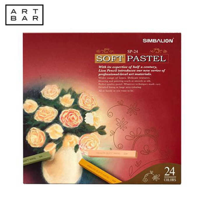 Simbalion Oil Pastel Sp Colors Art Bar PH C | Shopee Philippines