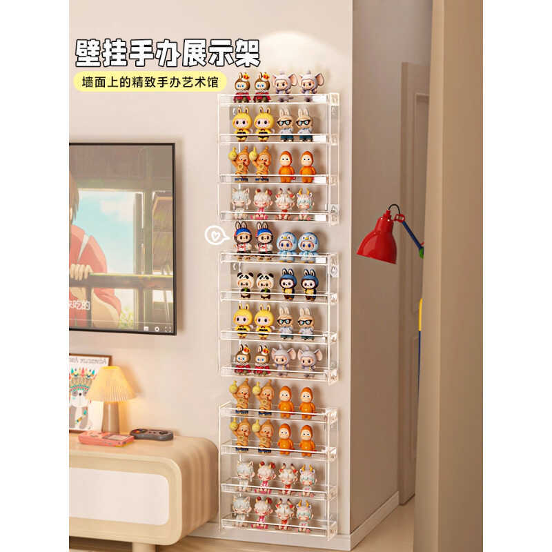 Display Storage Blind Rack Box Wall Bubble Mart Display Box Acrylic ...