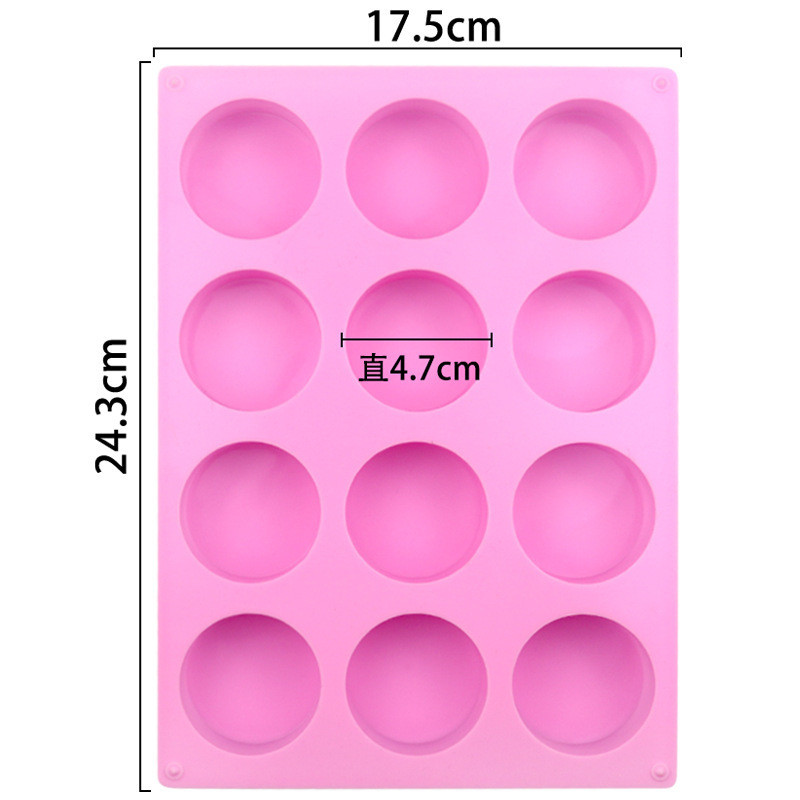 12 Cavities Round Block Shaped Silicone Mold Candle Fragrance Making ...