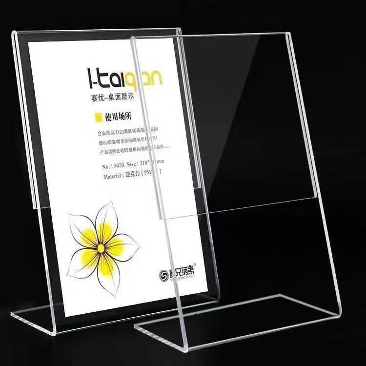 Acrylic table stand-up sign, A4 menu A5 advertisement A6 price tag ...
