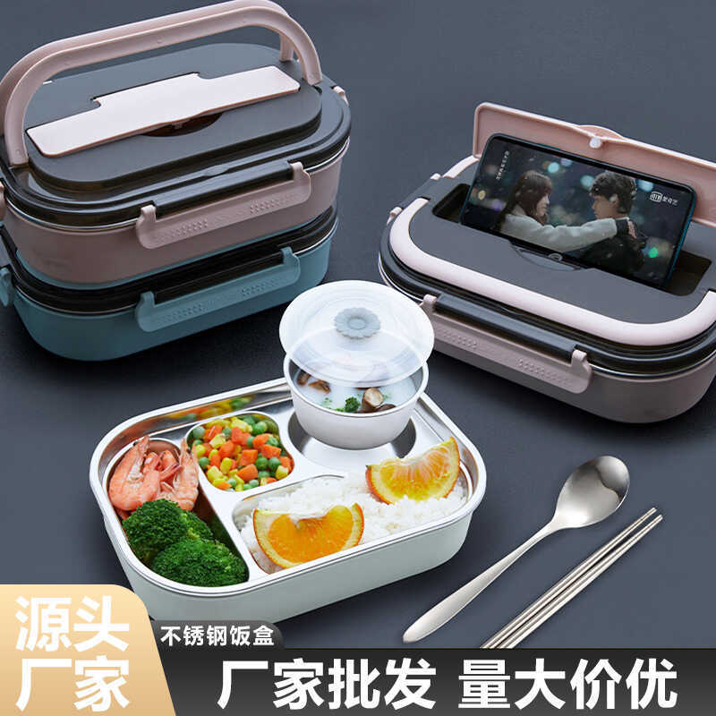 304 Stainless Steel Insulated Lunch Box Heated Lunch Box Primary School ...