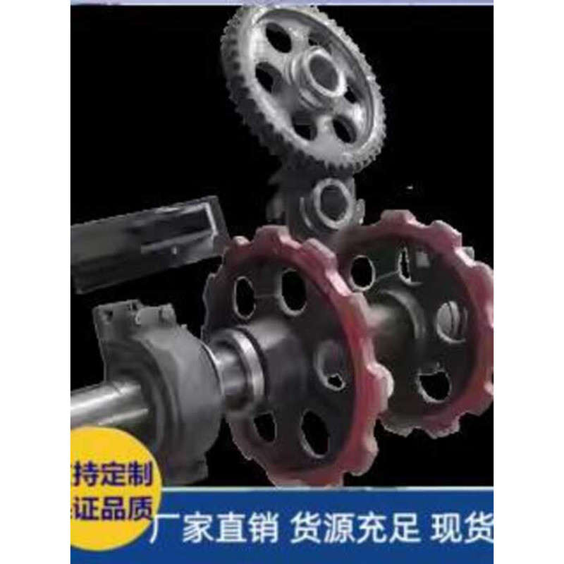 NE Head Tail Conveyor Assembly Bucket Elevator Drive Sprocket and ...