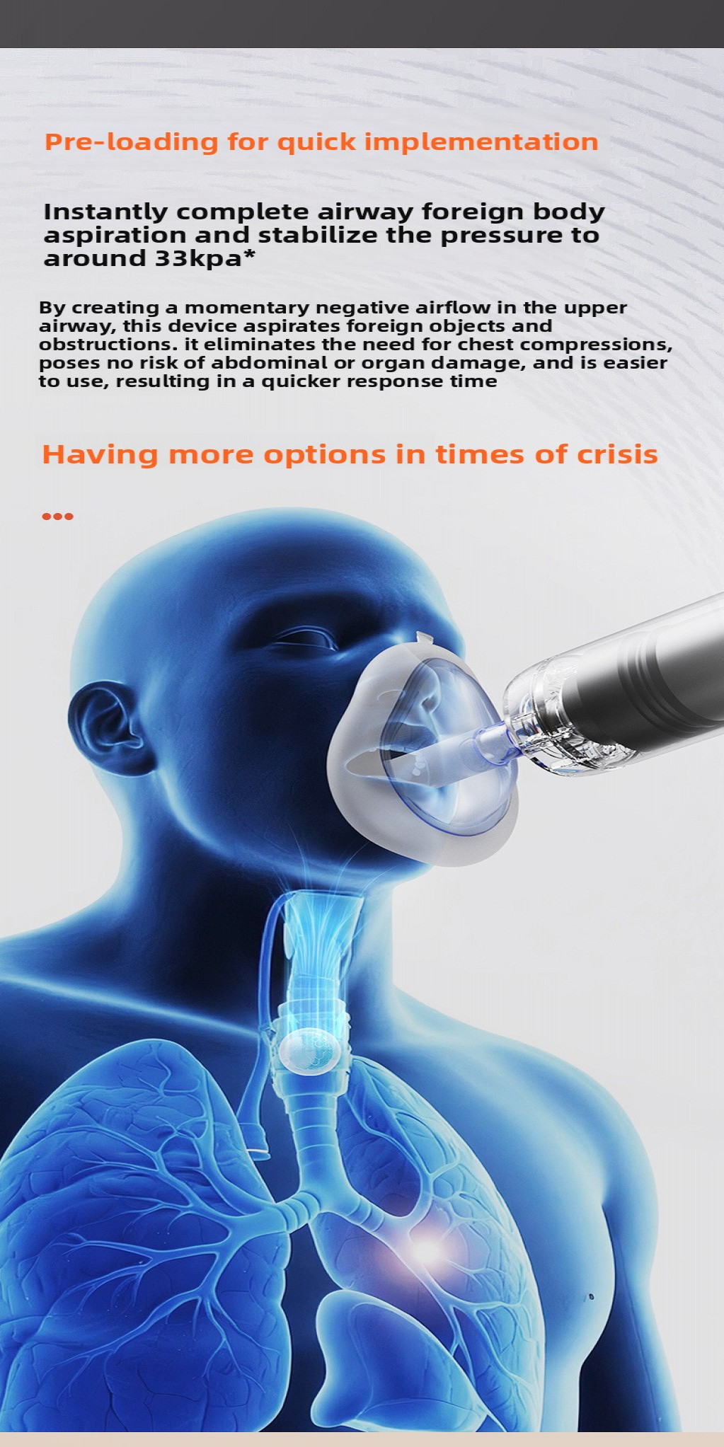 Heimlich Anti-Choking Device - Intelligent Airway Obstruction Relief ...