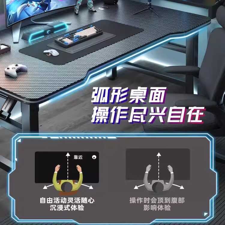 Folding Table Computer Desk Home E-sports Desk Gaming Desk Study Desk ...