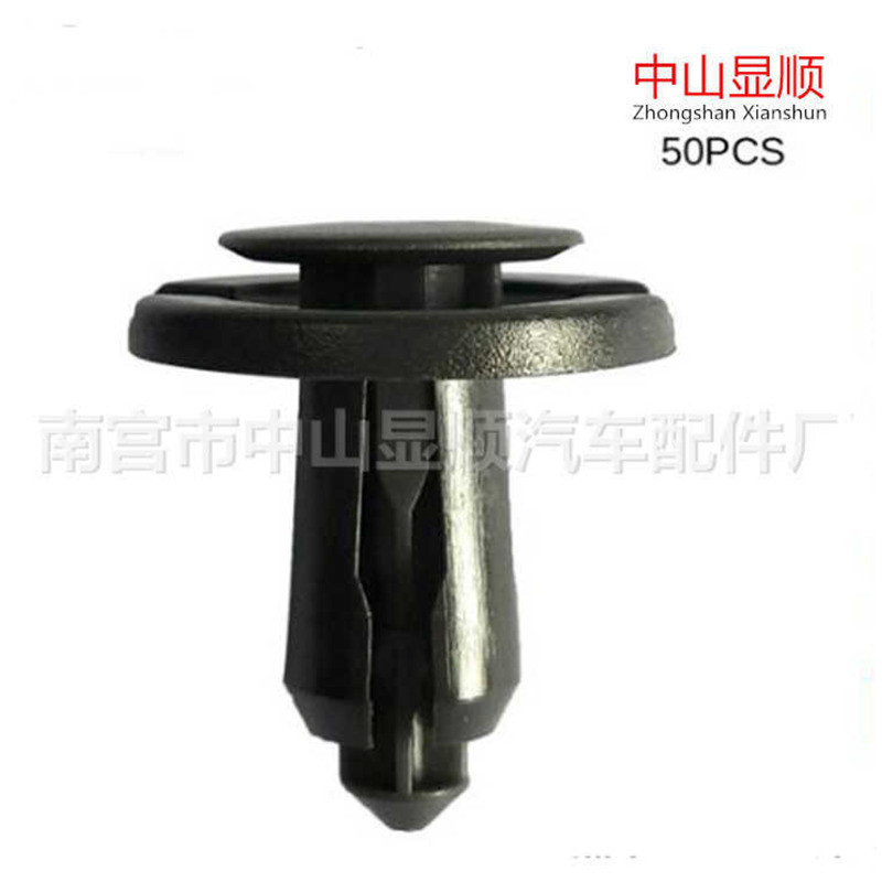 Nylon Car Fasteners 9.5mm Front and Rear Bumper Engine Guard Clip Rivet ...