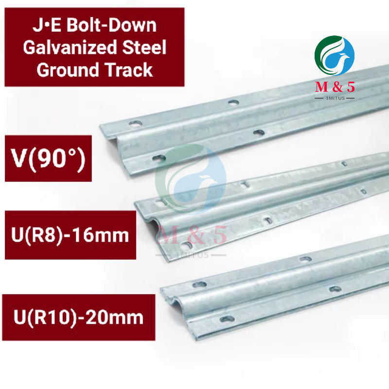 Sliding Gate Floor Guide Rail Bolt Down Galvanized Ground Track U Or V ...