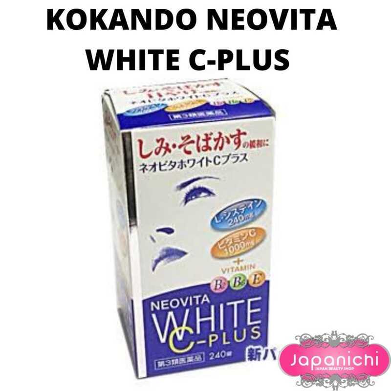KOKANDO Neovita White C Plus 240 Tablets | Shopee Philippines