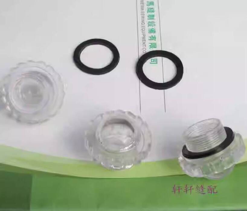 /COD/ Overlock Machine Oil Window Oil Cap Oil Mirror Overlock Machine ...