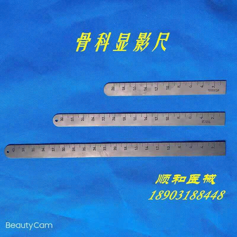 Orthopedic Instruments Medical X-ray Film Measuring Device Stainless ...