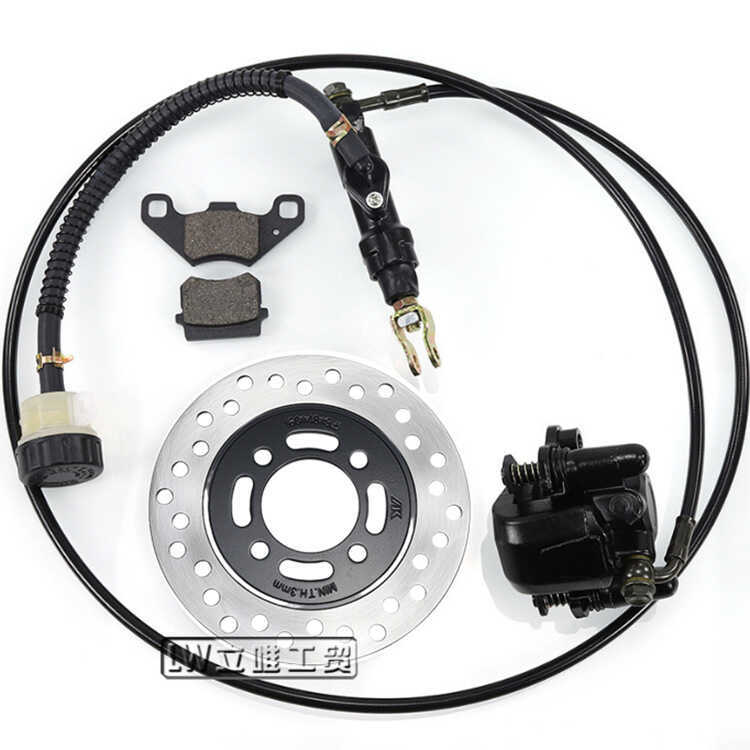 Kart ATV Four-Wheel Motorcycle Accessories Rear Disc Brake Assembly ...