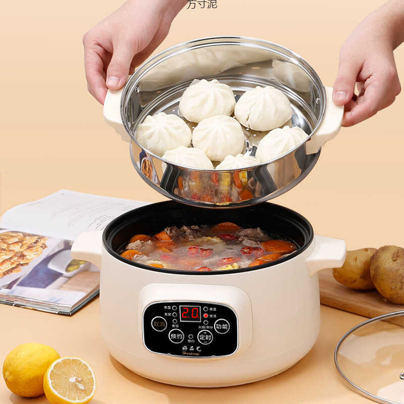 Multifunctional Pot Household Electric Wok Non-Stick Pot Electric Pot ...