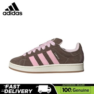 Shop adidas campus for Sale on Shopee Philippines