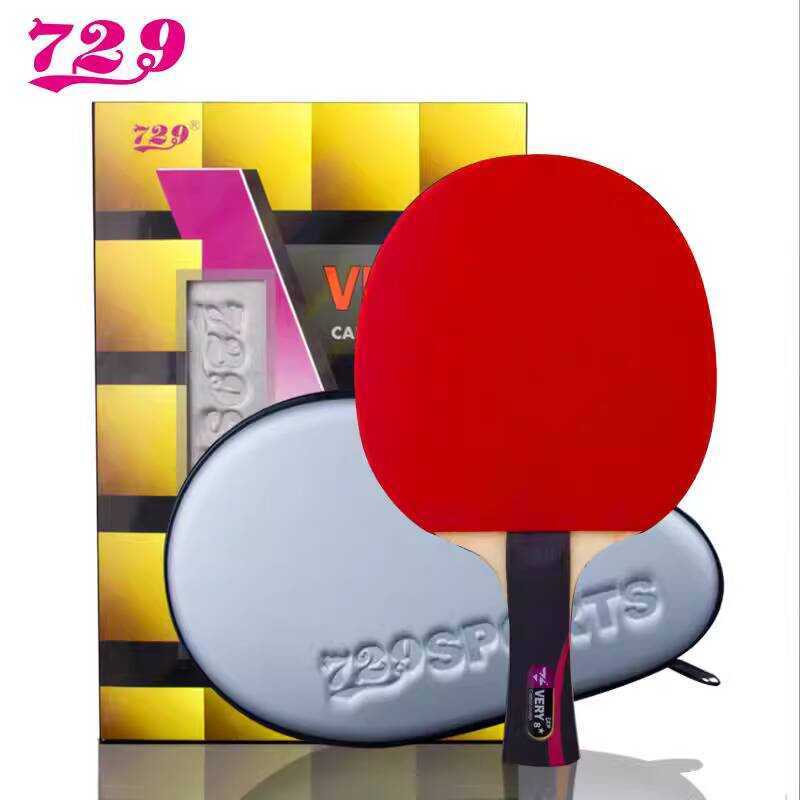 Friendship 729 Table Tennis Racket High School Examination Physical ...