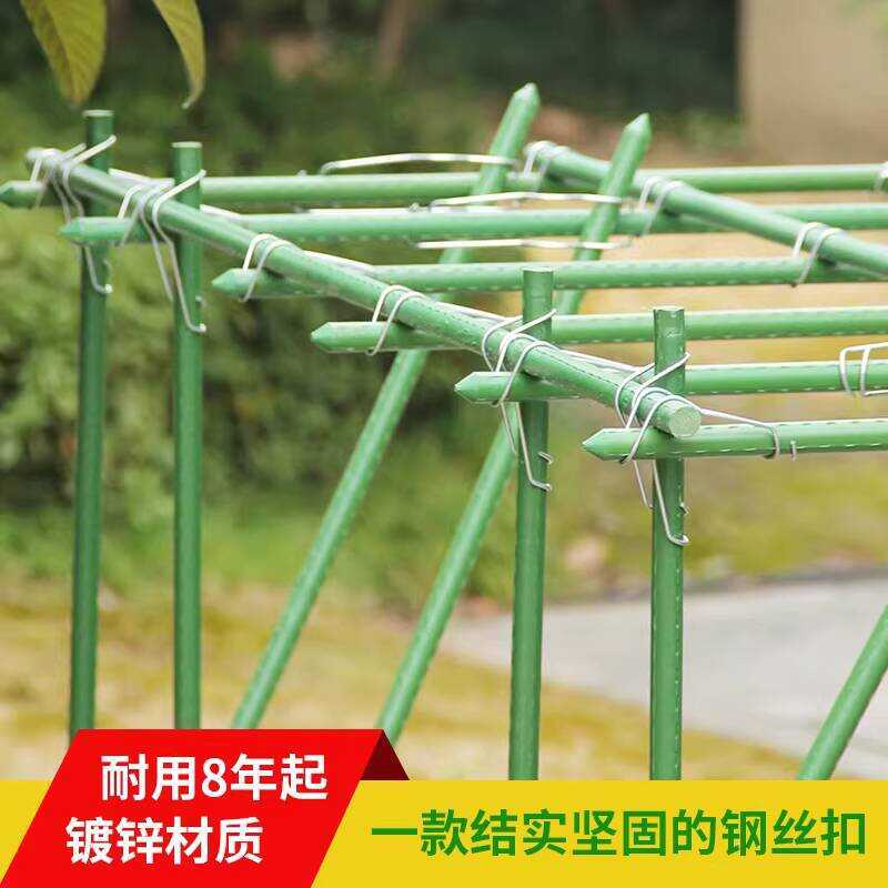 Galvanized Iron Wire Grape Rack Passion Fruit Climbing Frame Pillar ...