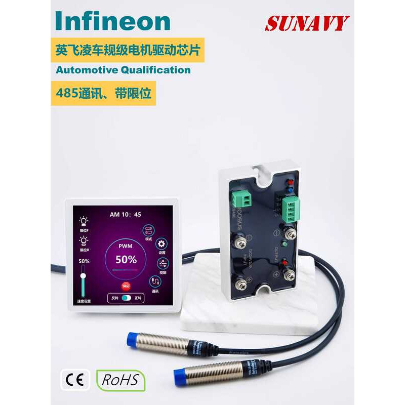 DC Motor 485 Driver/Module/Controller/5.5V~24V Forward and Reverse ...