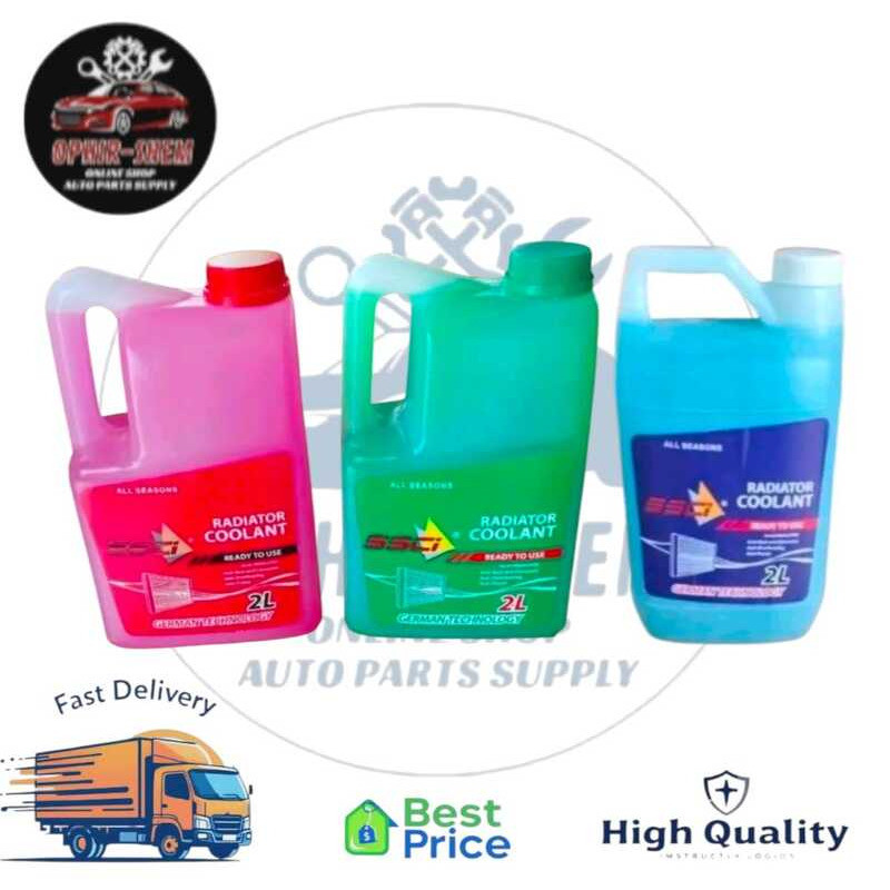 Radiator Long Life Coolant 2 Liters Green Pink Blue Ready To Use SSCI ...